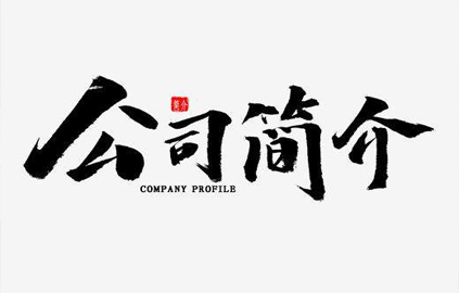 小九直播下载电脑版